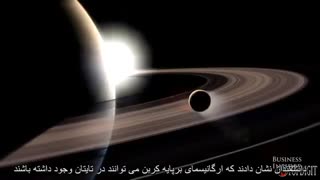 حیات در خارج از زمین