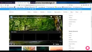 ماژول ویدئو،ویدئو اسلایدر و هدر در قالب حرفه ای و چند منظوره divi