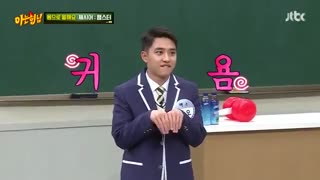 دانلود برنامه کره ای Knowing Brothers 2018 با حضور اکسو EXO + زیرنویس فارسی [قسمت 159]