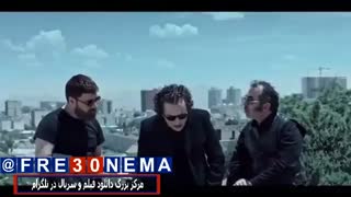 فیلم کمدی خرگیوش|خرگیوش