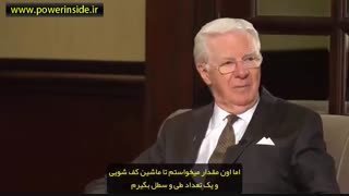 باب پراکتور چطور برای موفقیت از قدرت ذهن استفاده کنیم (قدرت درون)