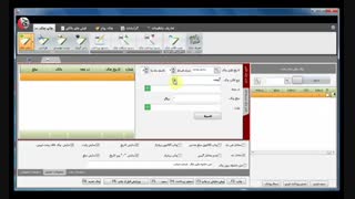 نرم افزار چاپ چک