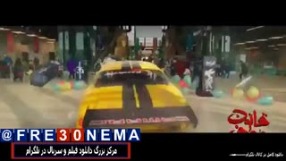 فیلم کمدی قانون مورفی|قانون مورفی