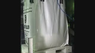 پر کن تمام اتوماتیک جامبوبگ   برای پتروشیمی عسلویه