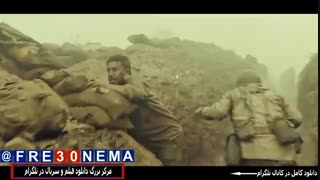 تنگه ابوقریب|Tange Abu Ghraib|فیلم تنگه ابوقریب|Film Tange Abu Ghraib