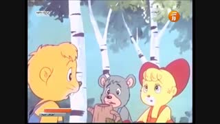 کارتون پسر شجاع قسمت 2