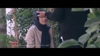 دانلود قسمت دهم سریال ممنوعه [+16] | طرفداری