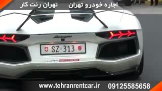 اجاره خودرو - اجاره ماشین - کرایه ماشین09122200068 - PARSI RENT اجاره ماشین  - کرایه اتومبیل - اجاره خودرو