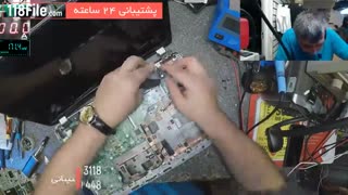 پکیج کامل آموزش لپ تاپ