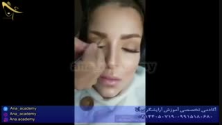 آموزش میکاپ