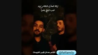 ترااا العاشرله النااااس ایواد عیب ایلوچ بلغبرا