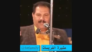 الحیل بلا عضید الحیل ینشال