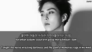 EXO_Damage