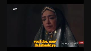 بانوی عمارت قسمت 22
