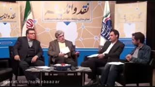 ۴۴درصد اخبار آمد نیوز جعلی است