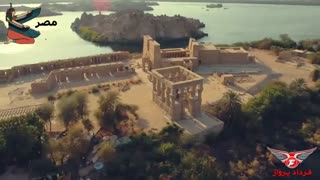 سرزمین شگفت انگیز مصر