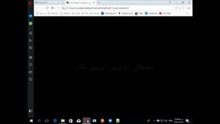 css- نوشته نورانی چشمک زن