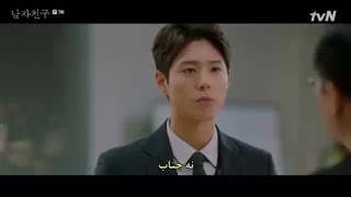 سریال رویارویی قسمت 7 بازیرنویس چسبیده (دانلود با 4 کیفیت)