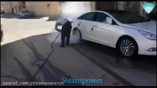 دستگاه کارواش بخار | قیمت و فروش | آدرس کارواش بخار