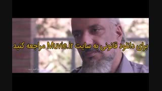 دانلود قسمت 10 سریال ممنوعه با لینک مستقیم و کیفیت full hd | سریال مممنوعه قسمت دهم