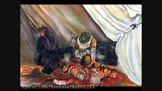 زیارت عاشورا