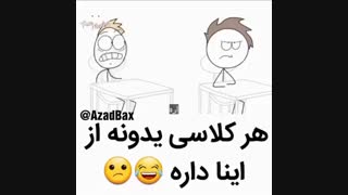 آموزش کتاب 504