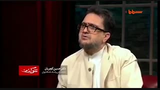 رفراندوم جمهوری اسلامی