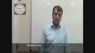 آموزش حسابداری عملی رایگان- فرق هزینه و دارایی ثابت