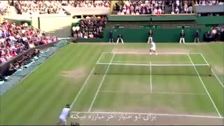 بزرگترین و طولانی ترین فینال تنیس در تاریخ بین رافائل نادال و راجر فدرر