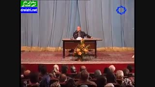 سخنرانی دکترحسین الهی قمشه ای شکسپیر و مولانا - drelahi.net