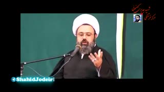 سخنرانی استاد دانشمند با موضوع داستان زیبای بهلول