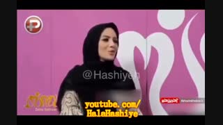 اولین واکنش خانم مجری به غش کردن خواستگارش جلوی صدا و سیما!