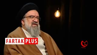 واکنش آیت الله خاتمی به انتقادات در فضای مجازی نسبت به او
