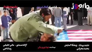 پشت صحنه ی فیلم سینمایی مارموز
