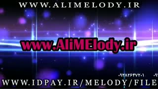 پلی بک سینا شعبانخانی هولم نکن