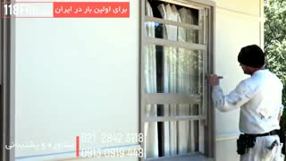 آموزش رنگ آمیزی ساختمان- آموزش رنگ آمیزی پنجره