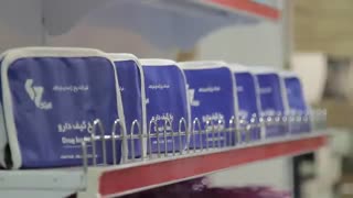 یخپک و داغ پک و عینکهای ژله ای