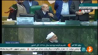 اعتراض نمایندگان مجلس هنگام سخنرانی روحانی