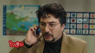 تیزر فیلم کمدی دزد و پری ۲