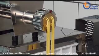 دستگاه فرم دهنده پاستا