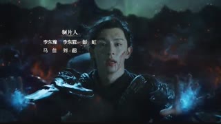 قسمت 23  از سریال چینی‌ خاکستر عشق ASHES OF LOVE 2018