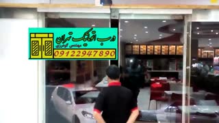 تعمیر جک کرکره ای09122947890