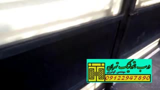 نصب جک ریلی09122947890