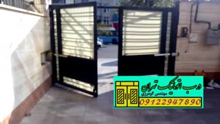 نصب جک ارام بند09122947890