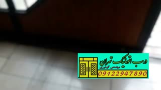 نصب درب پارکینگ09122947890