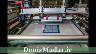 دنیز مدار - تولید کننده بردهای مدار چاپی و شابلون های استیل لیزری