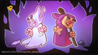 سوره ی الناس