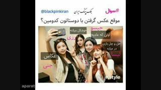 بچه ها نظرتون درباره ی نیما چی هست؟