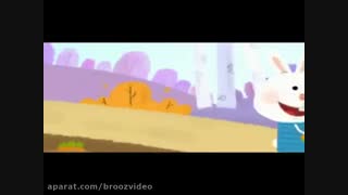 یه روز اقاخرگوشه