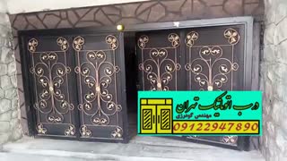 نصب شیشه سکوریت09122947890